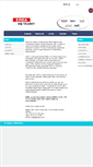 Mobile Screenshot of erbaltd.com